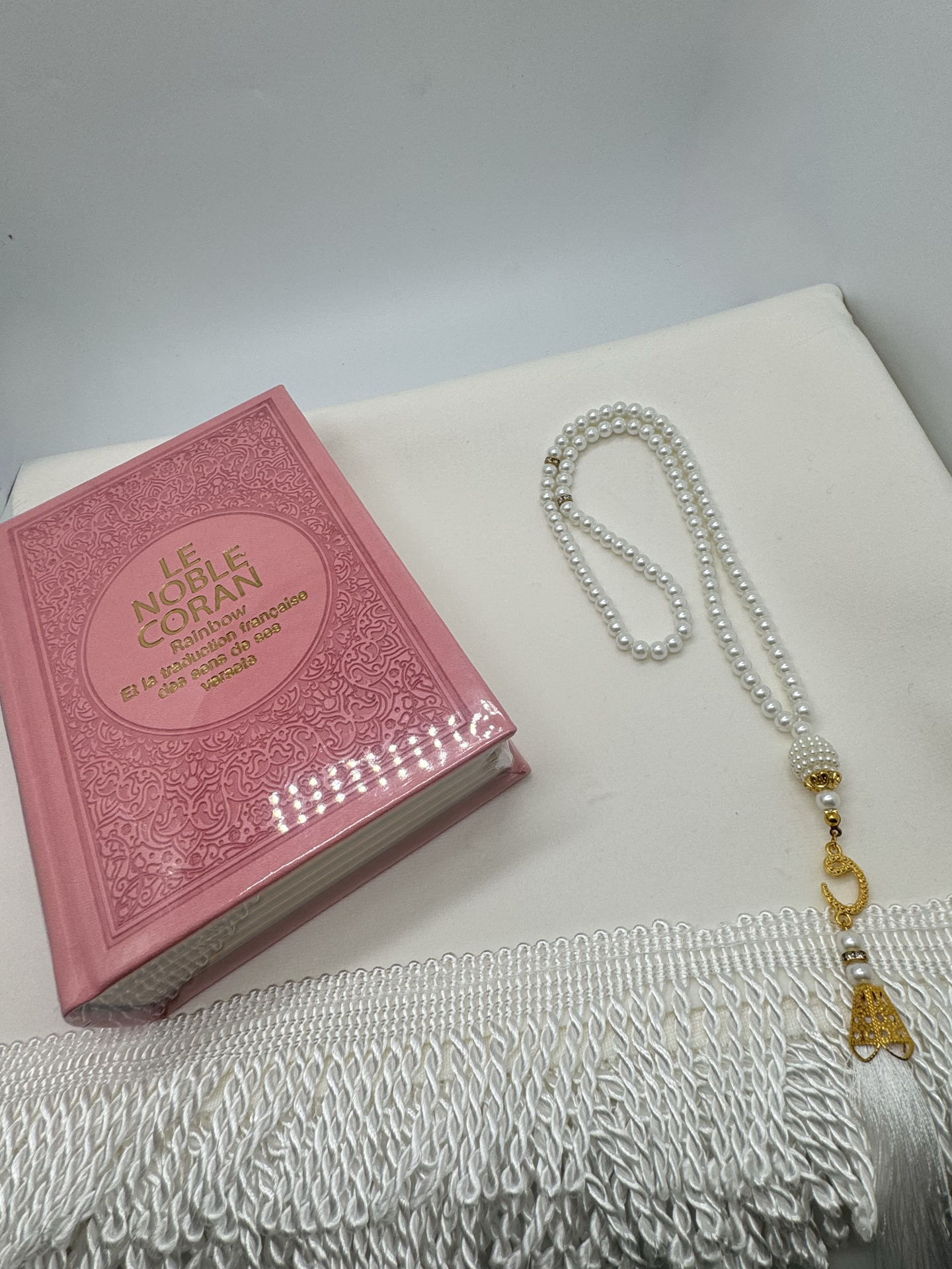 Coffret Islam