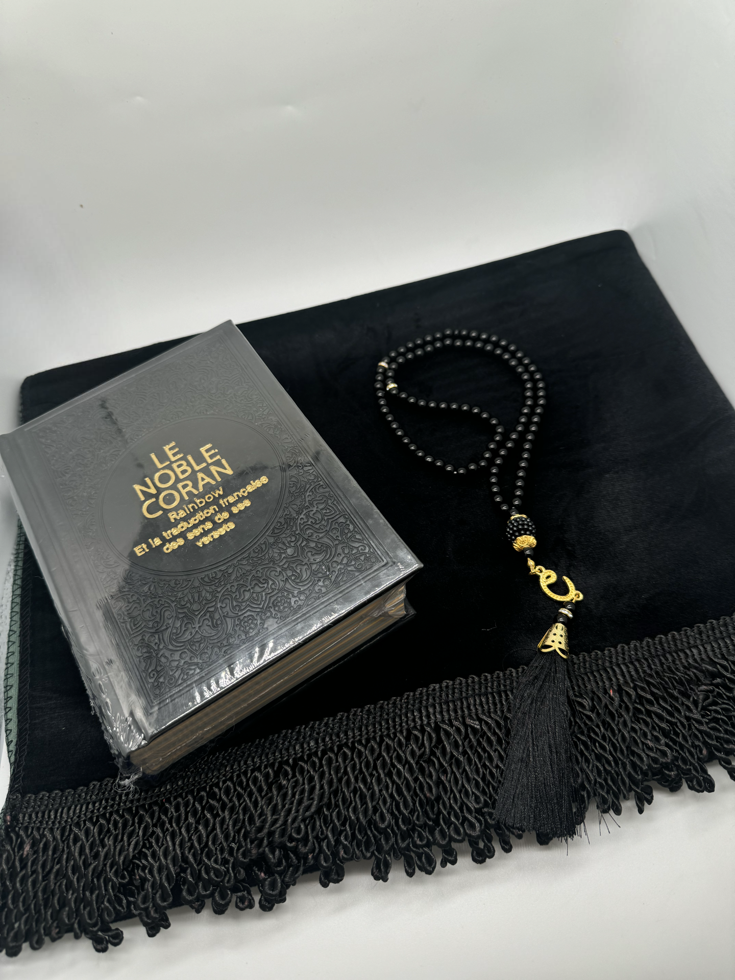 Coffret Islam