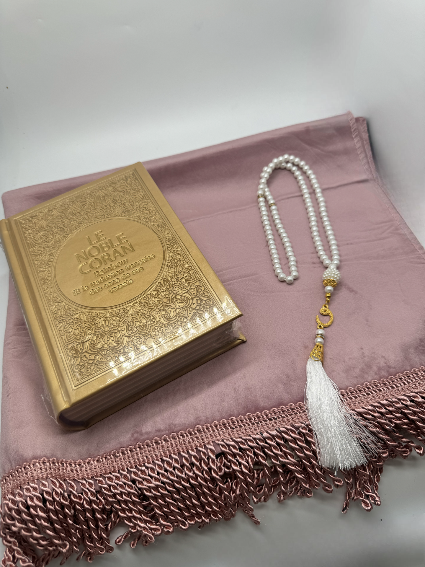 Coffret Islam