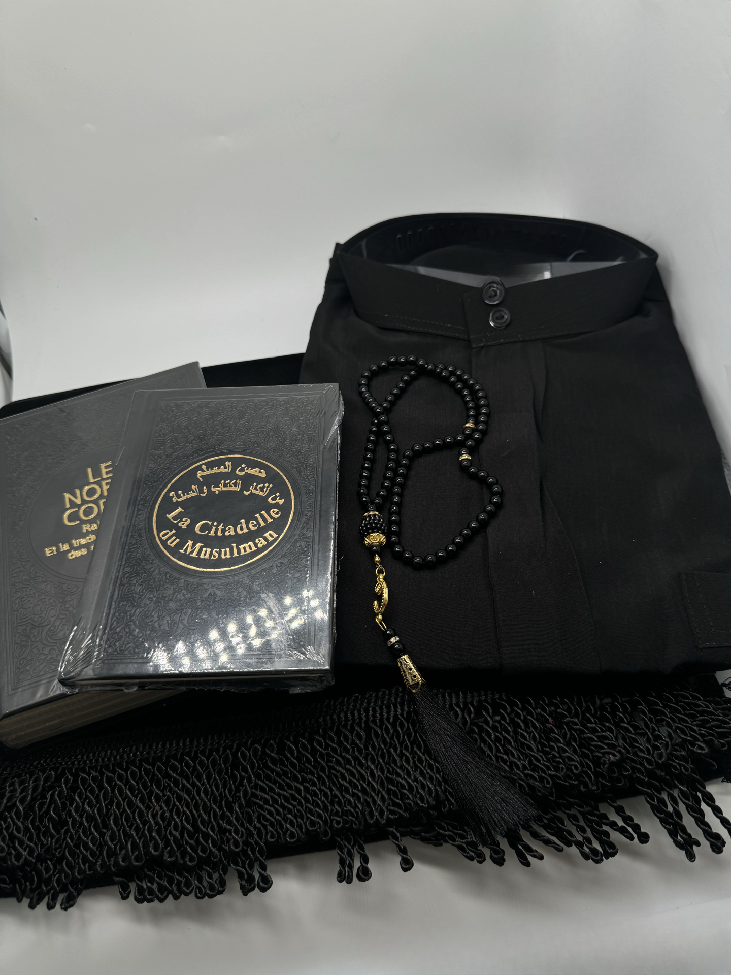 Coffret Islamique