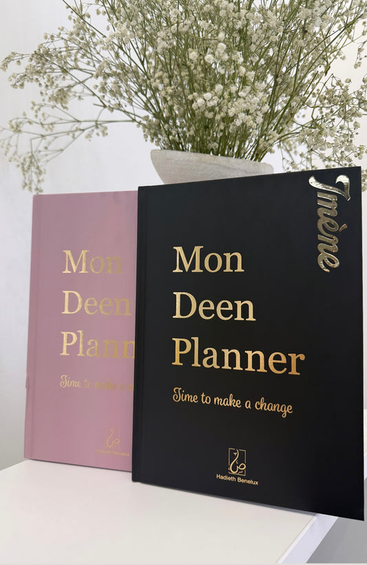 Deen planner