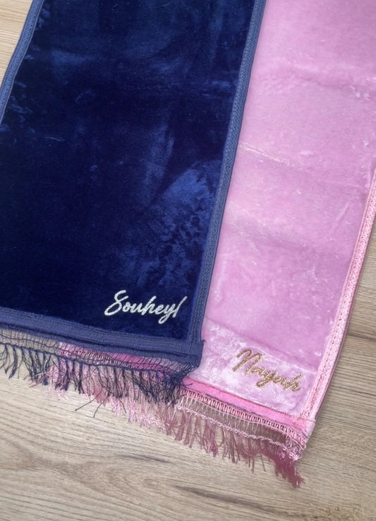 Tapis de prière enfant
